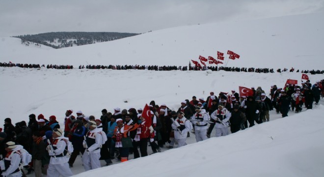  Türkiye Şehitleriyle Yürüyor 