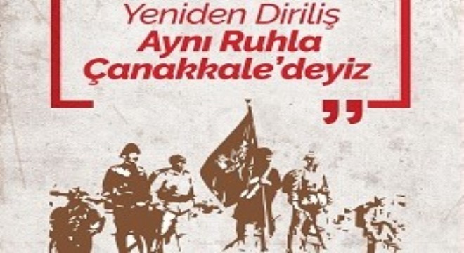 Dadaşlar 57. Alaya Vefa için yürüyecek