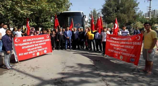 Erzurum Şehit Ailelerini ağırlayacak