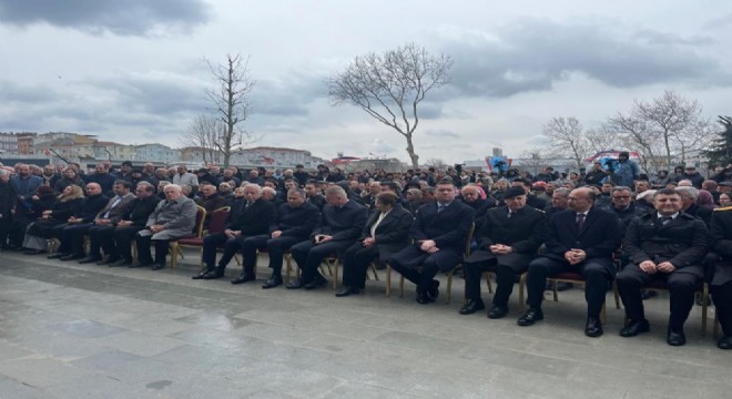 Yerlikaya:  Hayır duası alabilmek için çalışıyoruz 