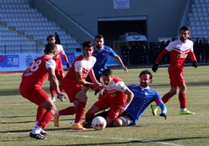 Erzurumspor PFDK ya sevk edildi