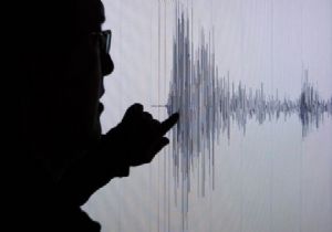 Erzincan da 4.5 büyüklüğünde deprem