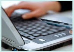 İnternet Bankacılığında Erzurum 27’inci
