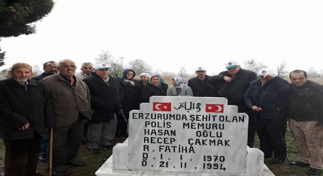 Şehit polis memuru kabri başında dualarla anıldı